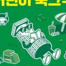 경감로2(북) 네이버블로그