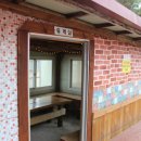 이천영양돌솥밥 이미지