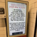매헌초등학교 | 까르보마마 서초동 맛집 | 10년 이상된 저렴한 까르보나라 맛집 찐 후기
