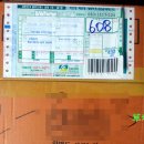 안면도농산 이미지