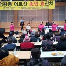 정왕본동행정복지센터 이미지