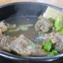명품갈비탕 이미지