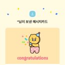 도윤모바일 이미지