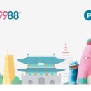 인생고기제작소 - 노원구 중계로 201 | 인생고기제작소