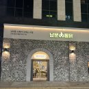 논현1-109 이미지