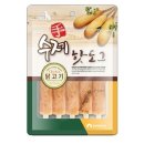 핫도그 이미지