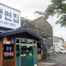 갈현2-010 이미지