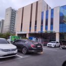 삽교마트 이미지