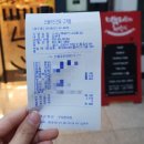 스시노백쉐프딜리버리