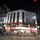 보배제과 | 전주 풍년제과 초코파이 가격, 유통기한 및 보관법 총정리