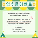 하나로마켓 이미지
