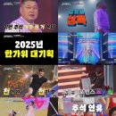 천만