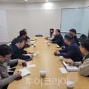 기점경로당 이미지