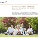 퀀텀에너지천안