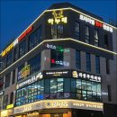 하누래(청주점) 이미지