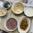 동해자동차병원