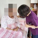 서울방사선가정의학과의원 네이버블로그