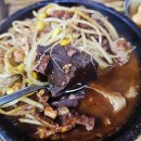 문산선지국 본점 | [산청 맛집] 원조 문산 선지국 추천 경남 산청맛집 속풀이 해장 후기