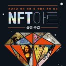 라이온 북스