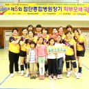 첨단종합병원 이미지