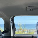 보림회타운 이미지