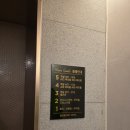 스카이무인텔 | [전남/무안] 취사가능, 목포여행 중 4인 가족이서 브라운도트호텔 남악점에 숙박한 후기!