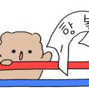 빅펀치 복싱클럽 이미지