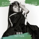 포레스트 이미지