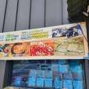 해바라기 애견 이미지