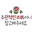 신라농원식당펜션 이미지