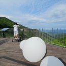 댓재공원 네이버블로그