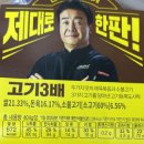 씨유 서교로점 이미지