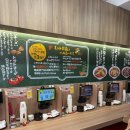 태양의맛 | [대학로/혜화 맛집] 태양의토마토라멘 | 신기한 맛의 토마토라멘 내돈내산 솔직 후기