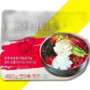 나찬푸드
