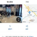 ◇8사단 오뚜기 전우회 제15차 전국총회◇ 이미지