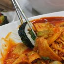 참김밥전문점 이미지