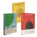 마령활력센터 | [전북 진안] 담마코리아 위빳사나명상 10일코스 최근후기(상세정보)