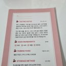 경주 체리 | 경주 황리단길 경주체리주 내돈내산 체리 스파클링 후기