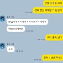 인형뽑기샵 | [홍대/미니돌] 홍대입구 대형 인형뽑기샵 / 비추후기, 인형뽑기 꿀팁, 홍대 인형뽑기, 내돈내산 리뷰