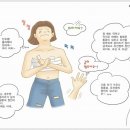아이통곡모유육아상담실 이미지