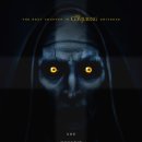 뉴라인시네마 이미지