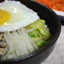 행복야채 이미지