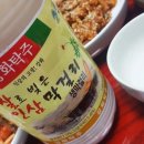 두부생각 이미지