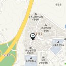 상률 공인중개사사무소 이미지