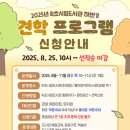 풀이음작은도서관 이미지