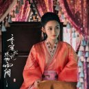 LOVE OF STRING’S | American Perspectives: Mortal Frost Flower Pt. 1 ("Ashes of Love" Ep. 20)