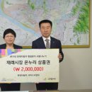 고양현대자동차(주) 이미지