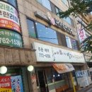 마마손 이야기 이미지