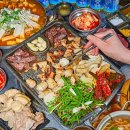 대한곱창 네이버블로그