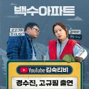 이루다캠핑 이미지